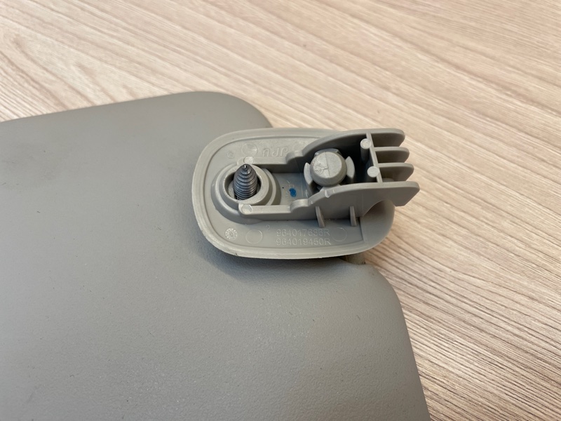 Козырек солнцезащитный