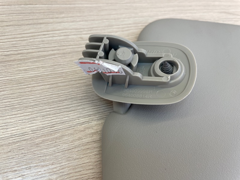 Козырек солнцезащитный