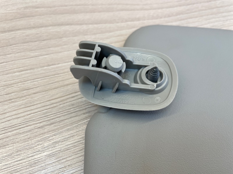 Козырек солнцезащитный