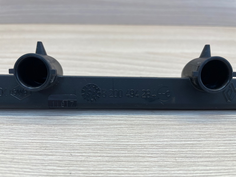 Топливная рампа