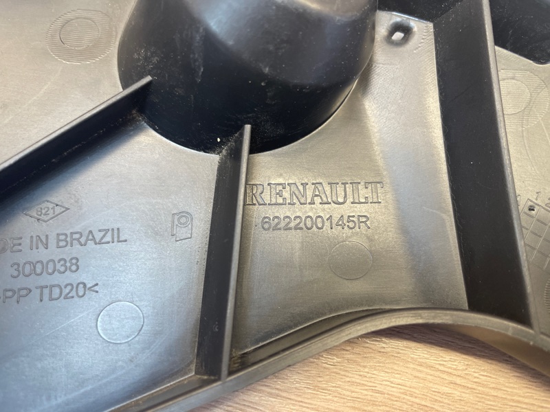 Кронштейн   бампера