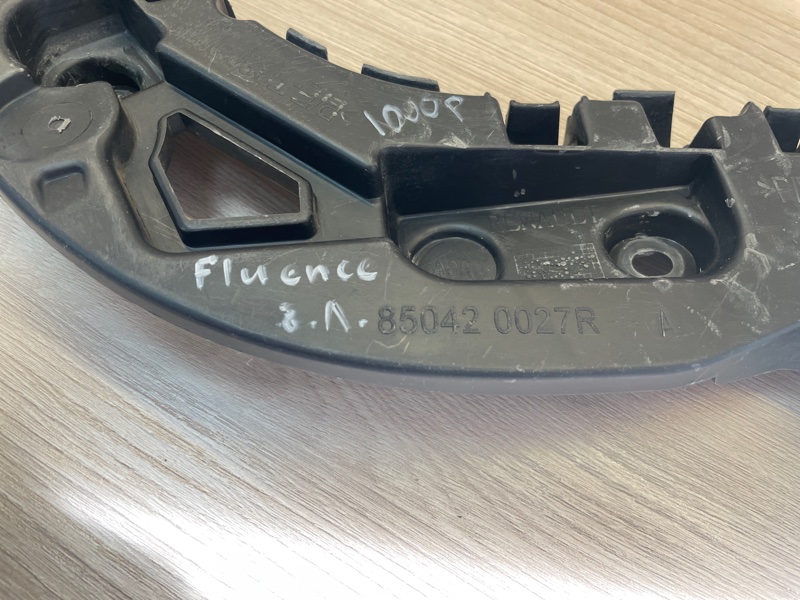 Кронштейн бампера