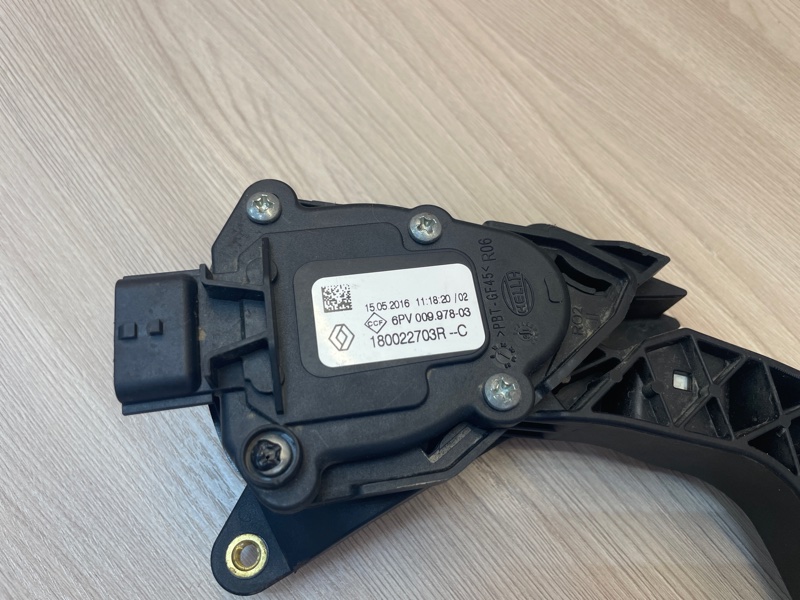 Педаль газа