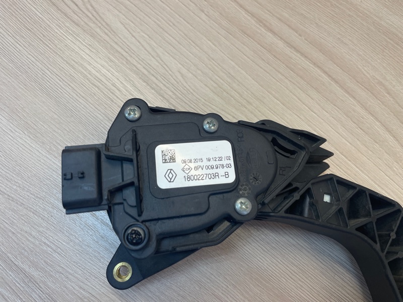 Педаль газа