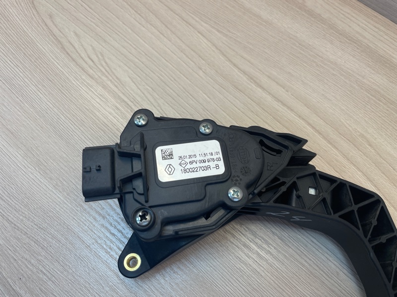 Педаль газа