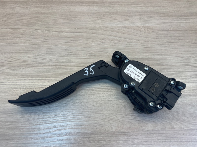 Педаль газа