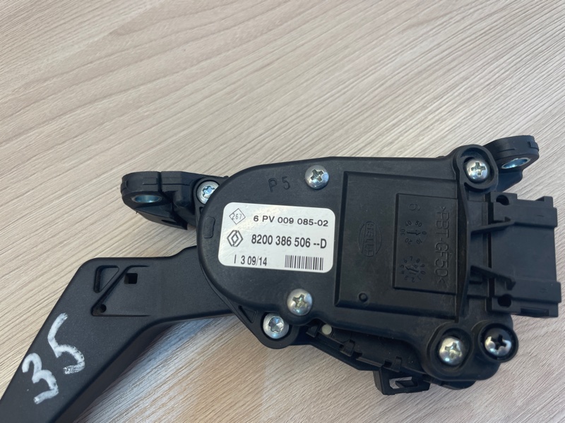 Педаль газа