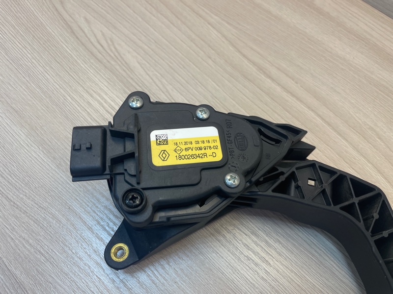 Педаль газа