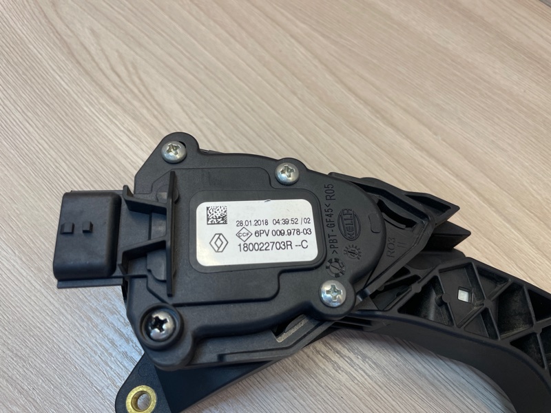 Педаль газа