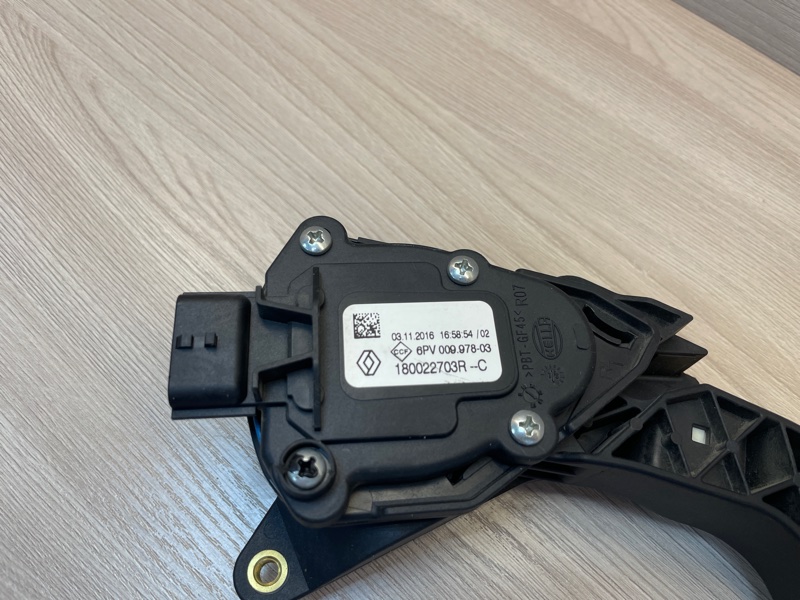 Педаль газа