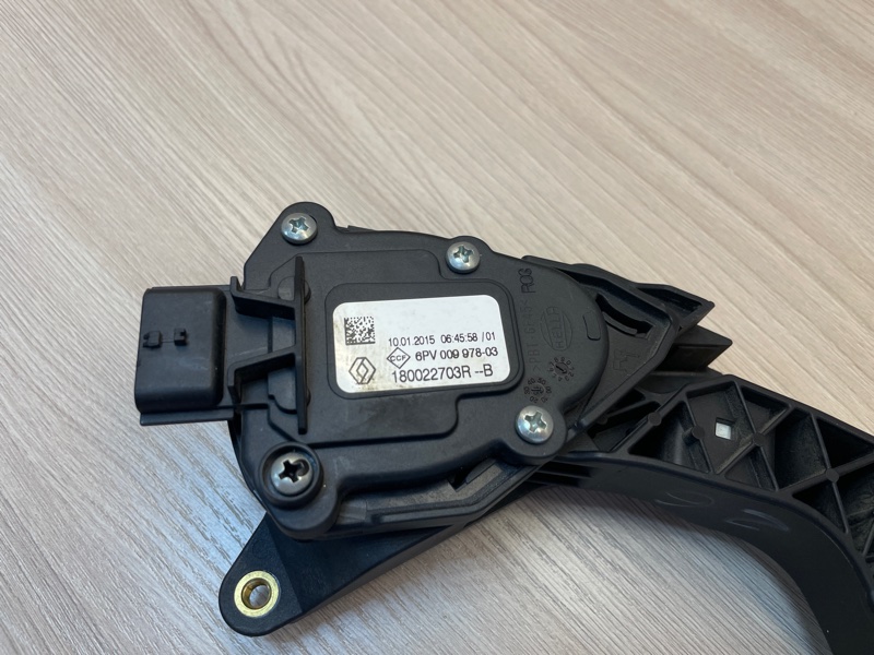 Педаль газа