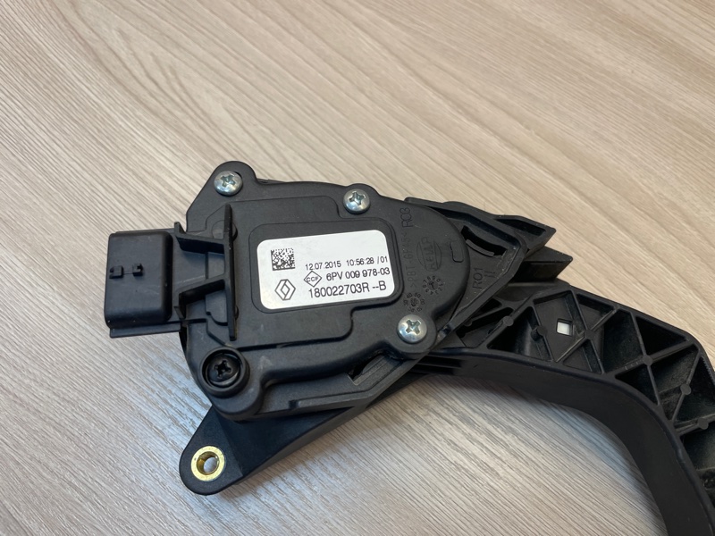 Педаль газа