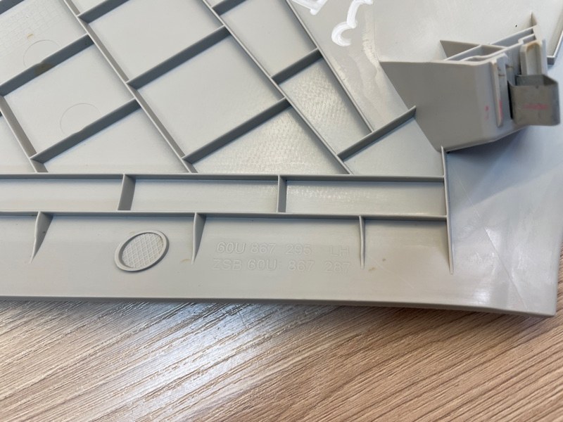 Обшивка стойки