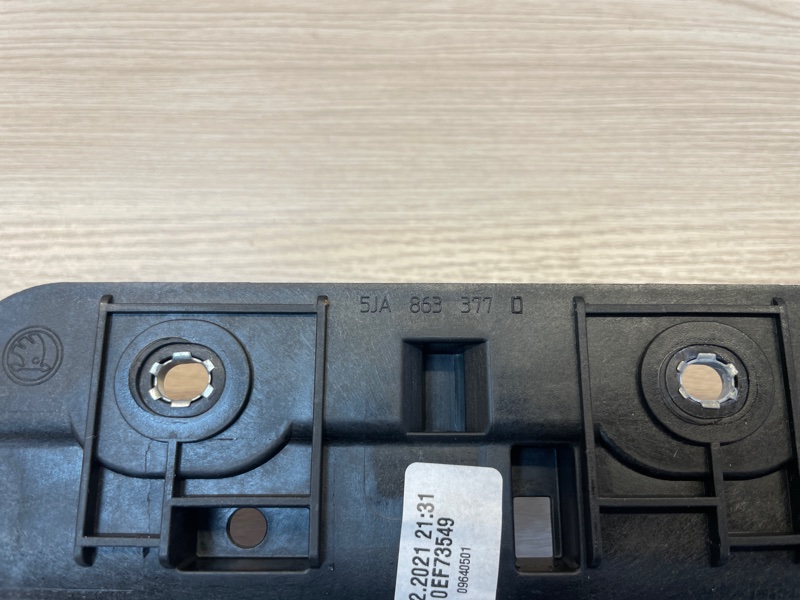 Кронштейн консоли