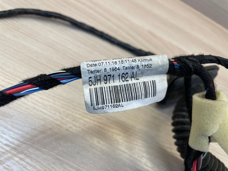 Проводка    двери