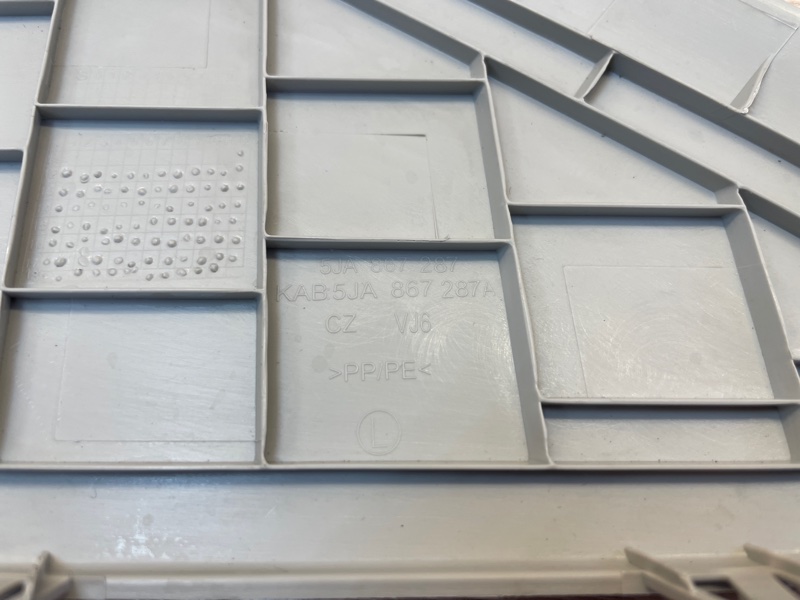 Обшивка      стойки