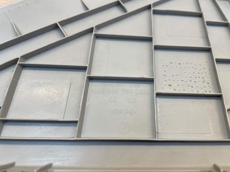 Обшивка      стойки