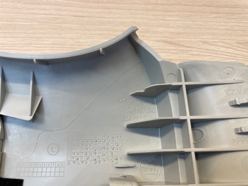 Обшивка средней стойки