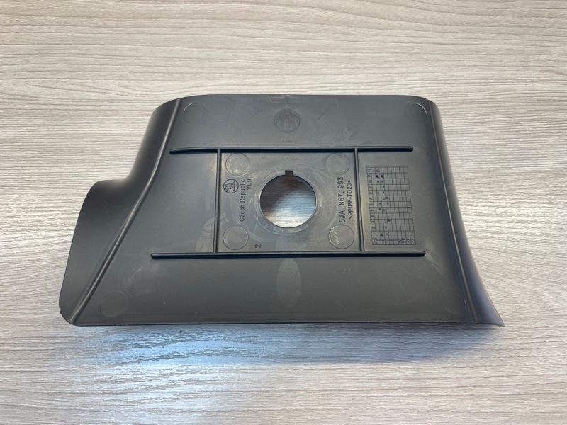 Накладка обшивки багажника