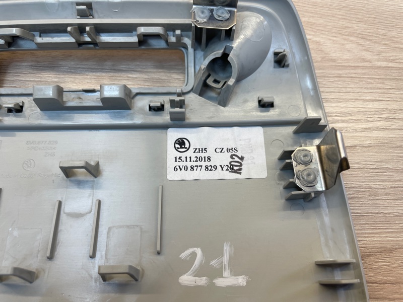 Накладка потолка