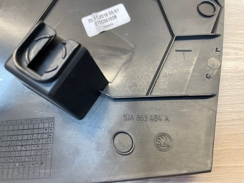 Накладка порога