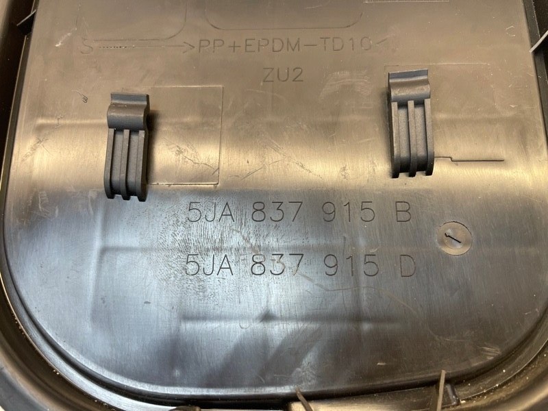 Заглушка двери