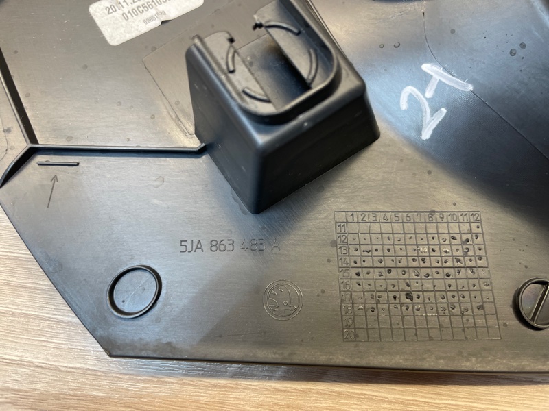 Накладка порога