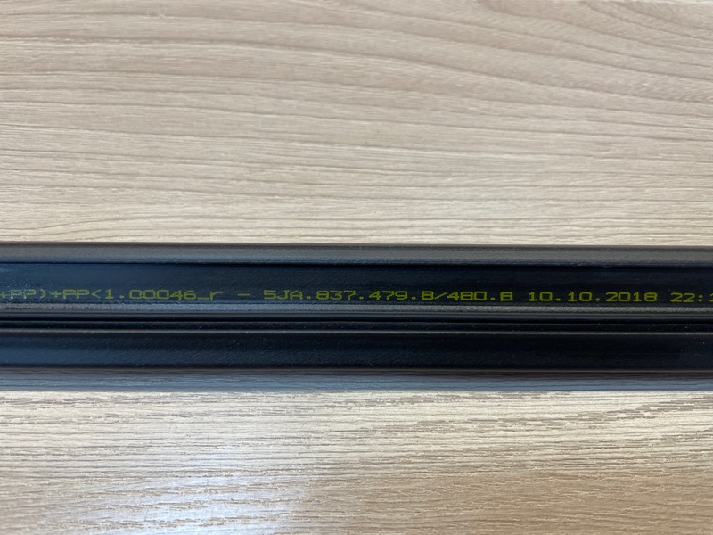 Уплотнитель стекла двери внутренний