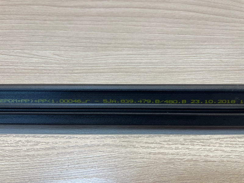 Уплотнитель стекла двери внутренний