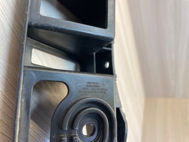 Кронштейн бампера