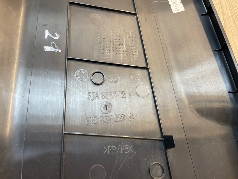 Обшивка средней стойки