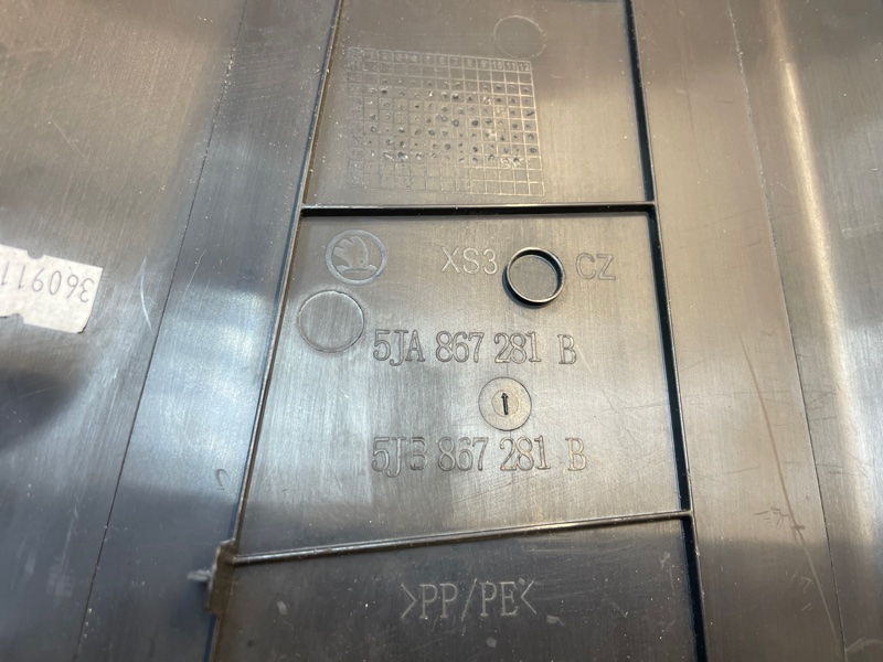 Обшивка средней стойки