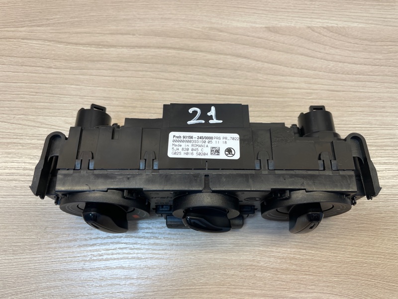 Блок управления отопителем