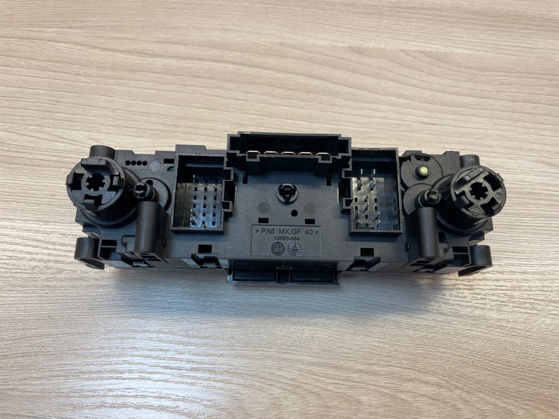 Блок управления отопителем