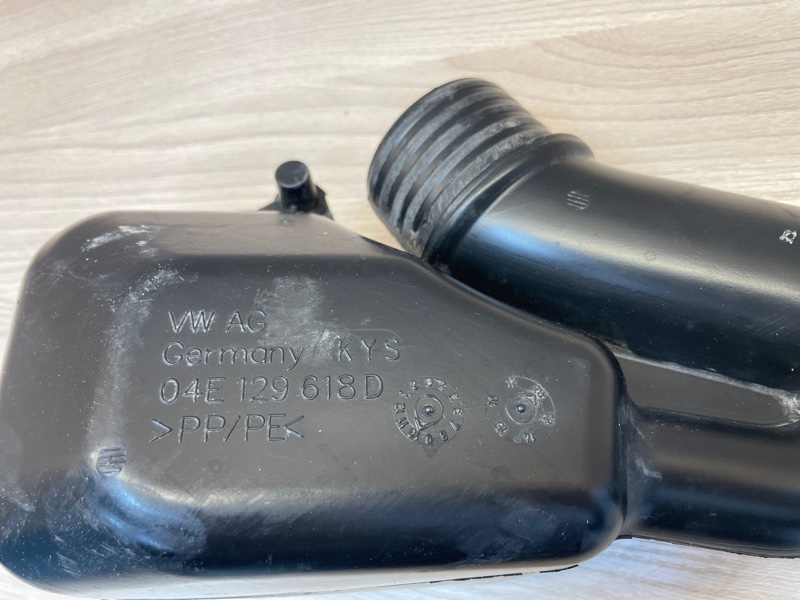 Патрубок воздушного фильтра