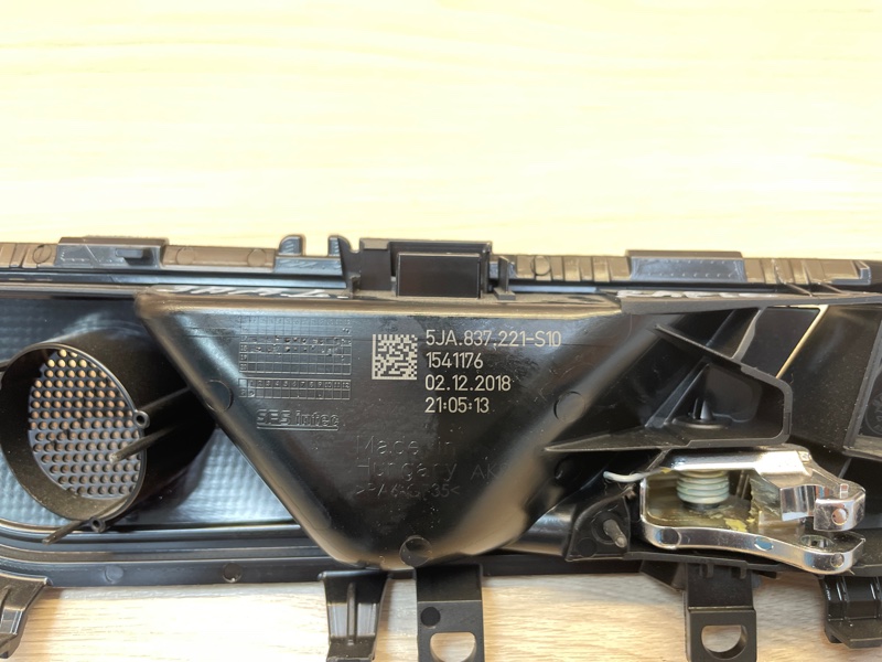 Внутренняя  ручка двери