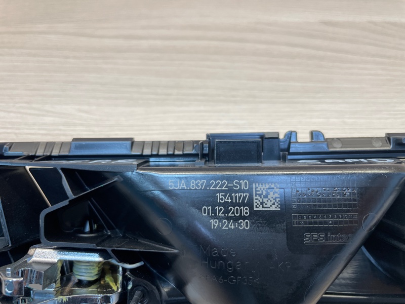 Внутренняя  ручка двери