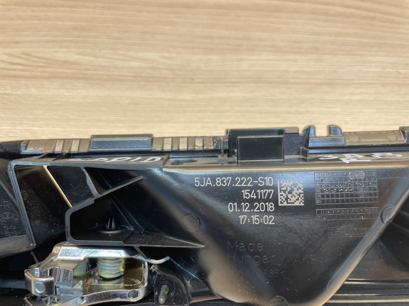 Внутренняя  ручка двери