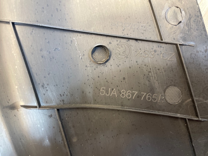 Обшивка стойки