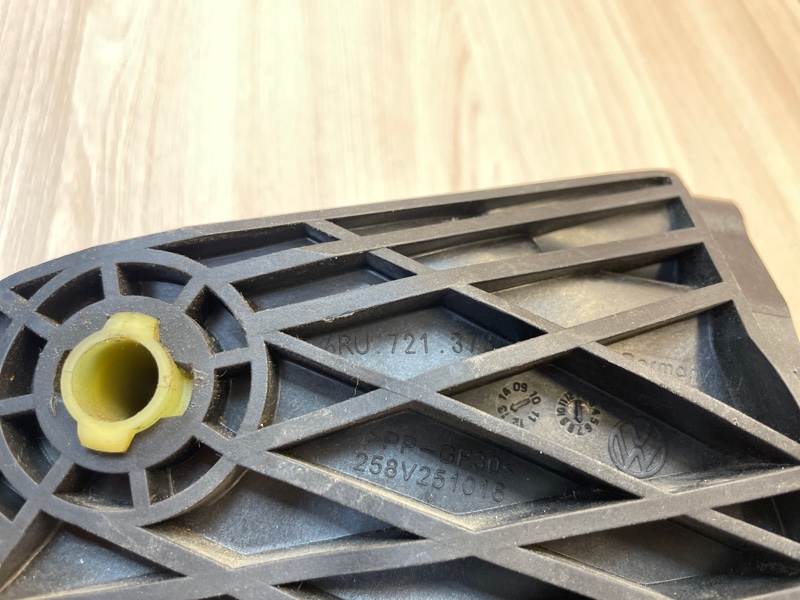 Педаль сцепления