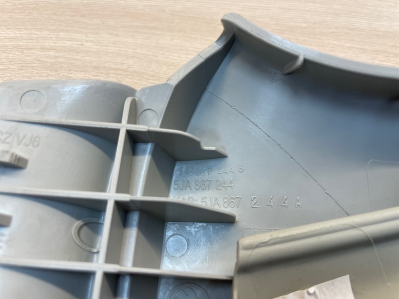 Обшивка средней стойки