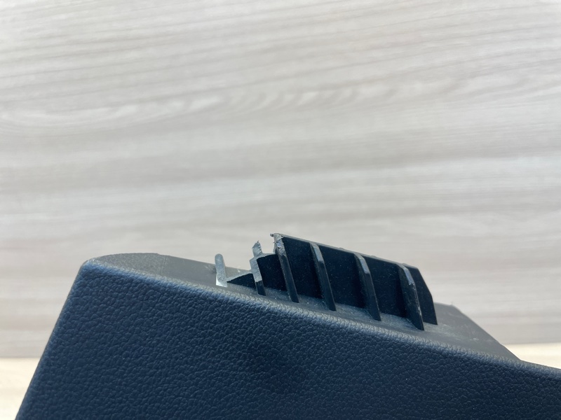 Консоль центральная