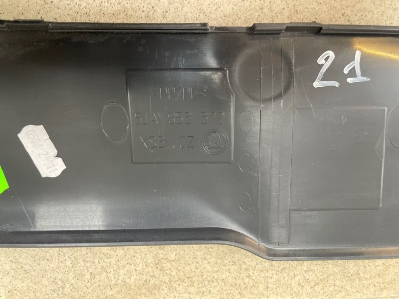 Накладка порога