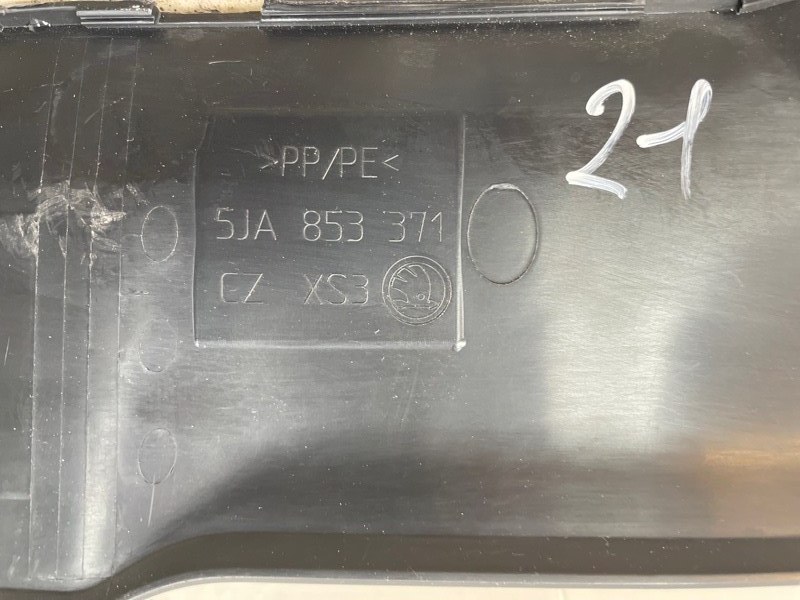 Накладка порога