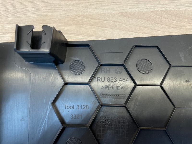 Накладка порога