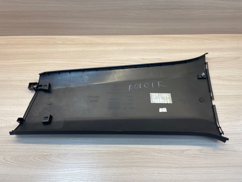 Обшивка средней стойки