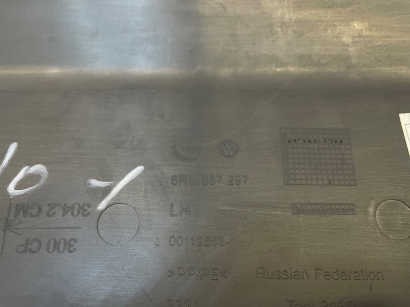 Обшивка средней стойки