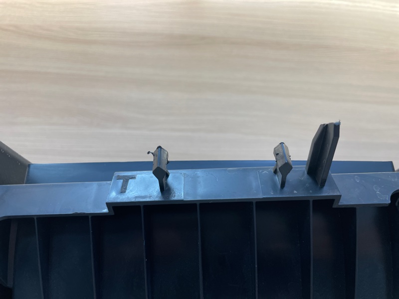 Центральная консоль