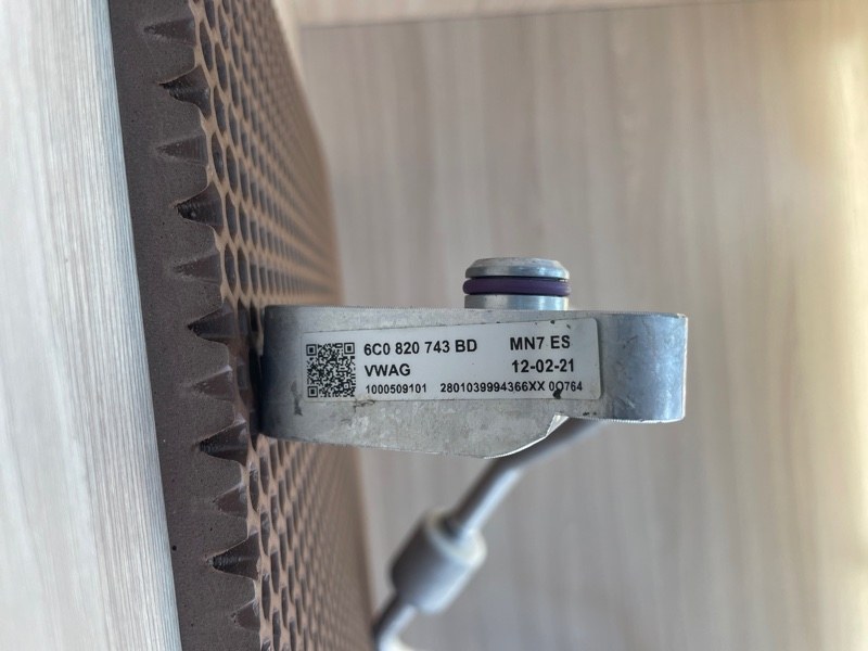 Трубка кондиционера