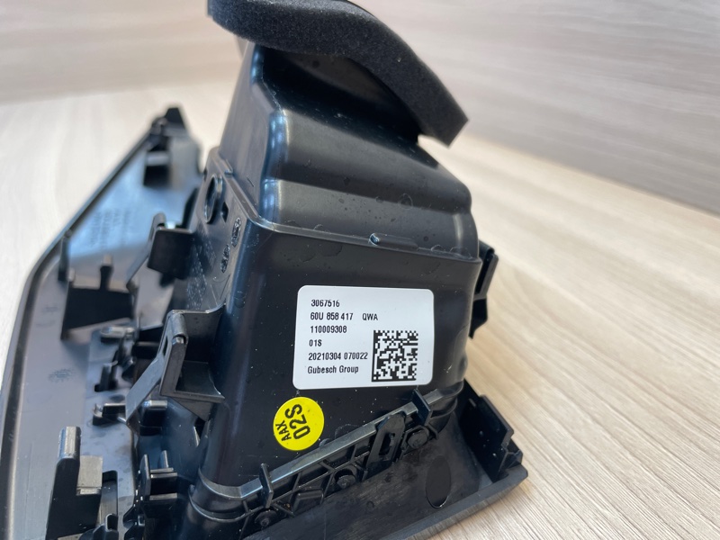 Воздушный дефлектор салона